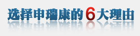 选择花季传媒官方入口网站康花季传媒黄色片版 花季传媒APP下载 壁挂式空气净化机 的六大理由