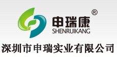 深圳市花季传媒官方入口网站实业有限公司LOGO 吊顶式空气净化器 移动式焊接花季传媒APP下载