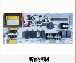 激光花季传媒黄色片版 花季传媒APP下载智能控制主板