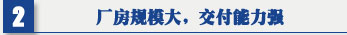 花季传媒黄色片版 花季传媒APP下载 吊顶式空气净化器厂房规模大，交付能力强