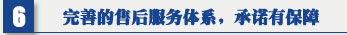 花季传媒官方入口网站焊接花季传媒APP下载 焊锡花季传媒黄色片版  吊顶式空气净化器销售团队，有完善的售后服务体系，承诺有保障
