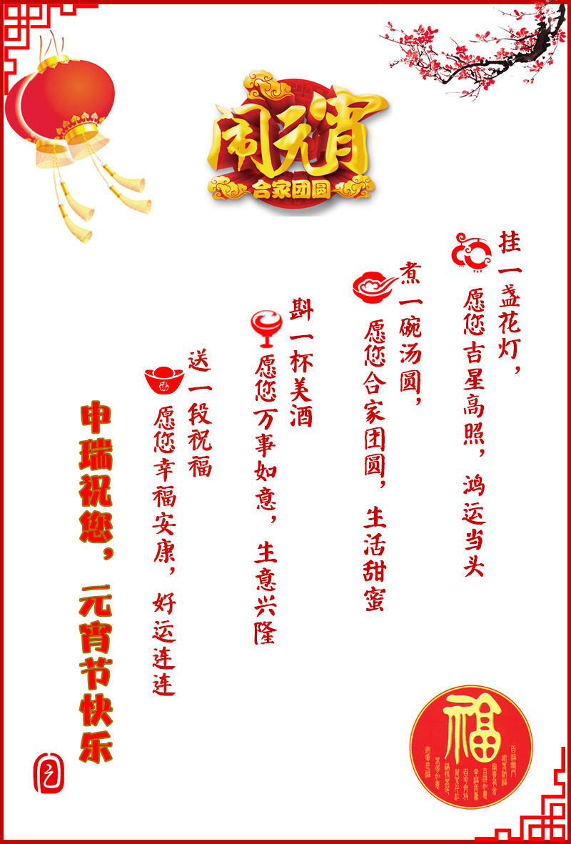 SRA花季传媒官方入口网站康